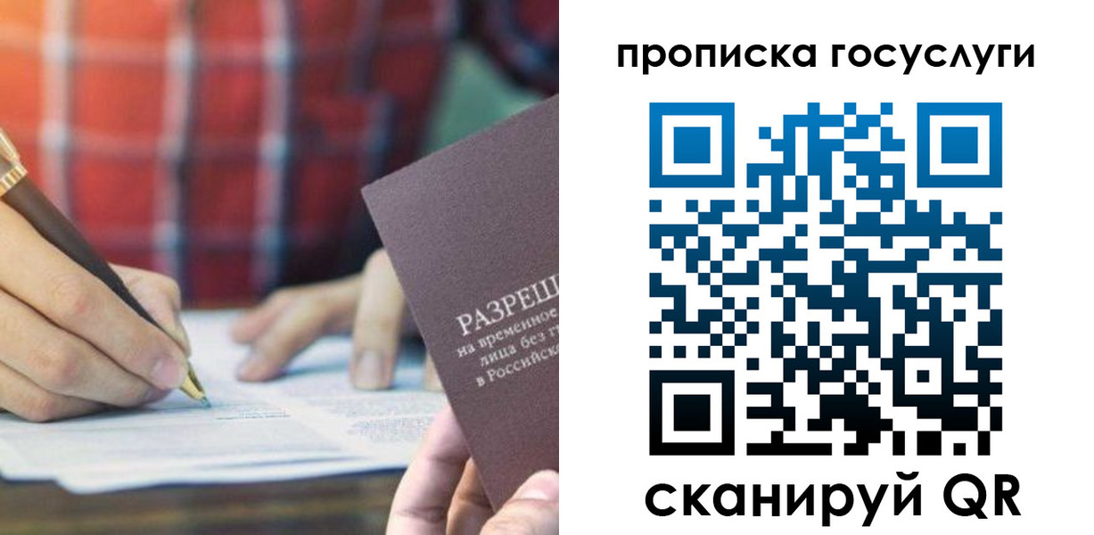 форма 3 в Кулебаки