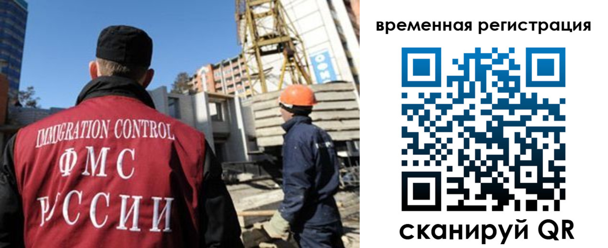 пропишу в квартире в Кулебаки